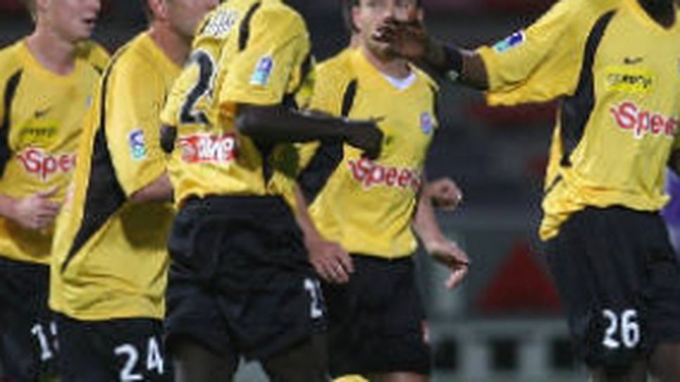 Тулуза аут от Купата на Франция