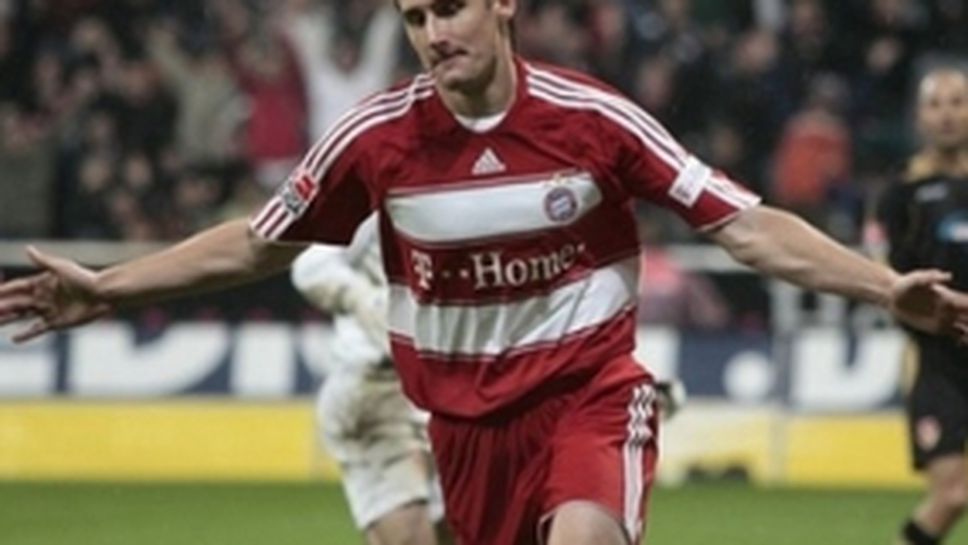 Клозе: Можехме да бием и с повече от 5:0