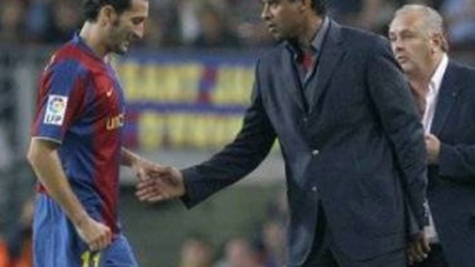 Дзамброта аут за месец