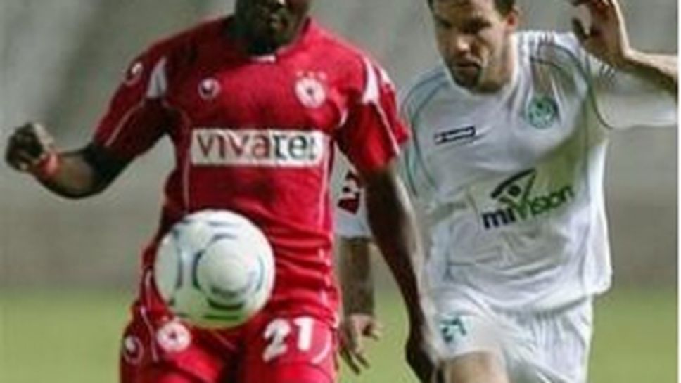 Ивелин и Удоджи нападат Португалия