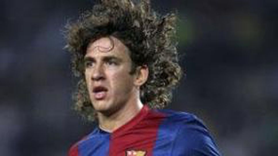 Роналдиньо извън групата на Барса, Пуйол се завръща