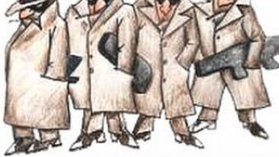 Апаш обра Локомотив (Пловдив)