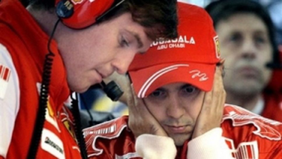 Фелипе Маса: Четвъртото място не е лошо