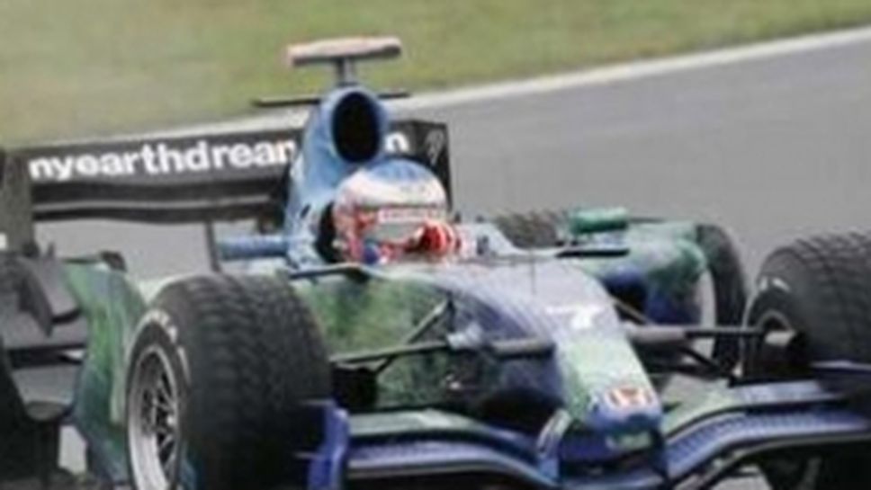 Дженсън Бътън: Обожавам да карам на мокра писта!