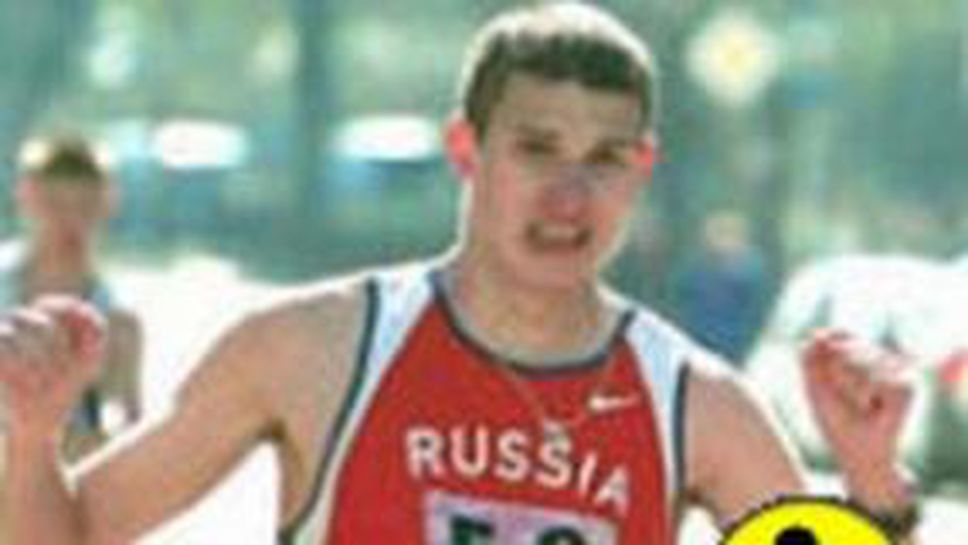 Руснак подобри световния рекорд на 20 километра спортно ходене