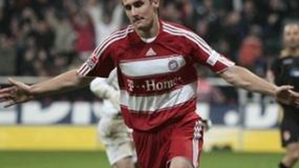 Клозе и Кан пропускат битката в Лисабон