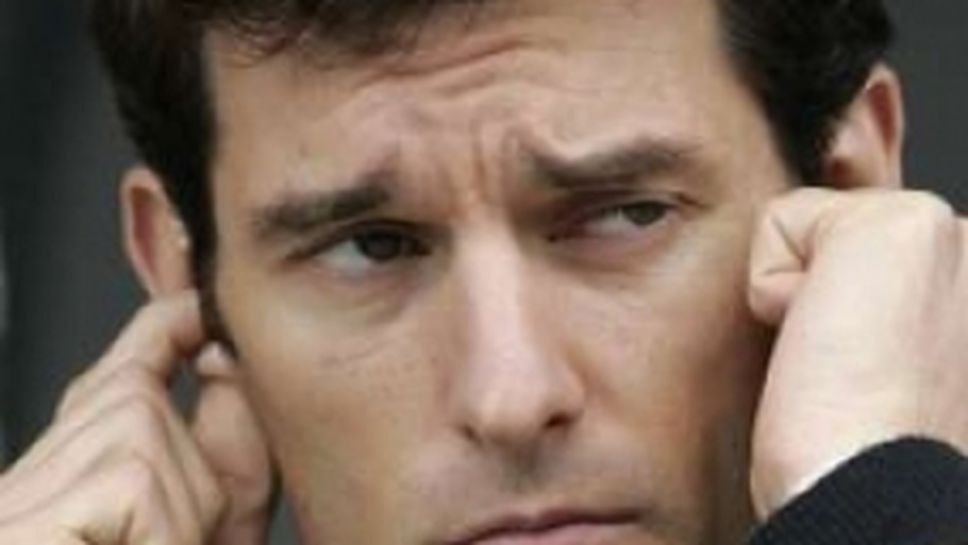 Уебър бесен на Себастиан Фетел