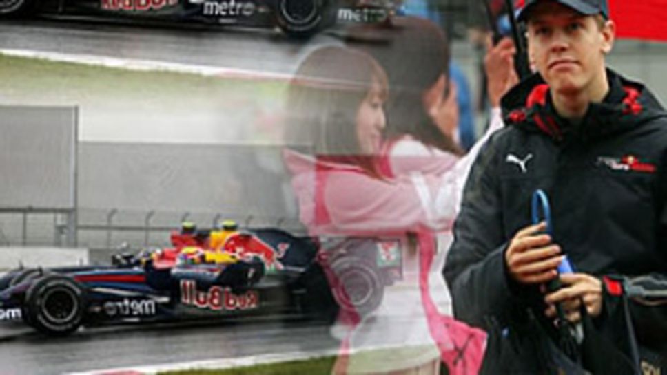 Себастиян Фетел съжалява за инцидента с Марк Уебър