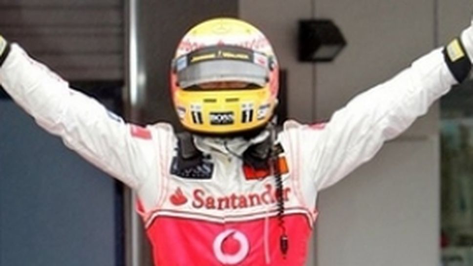 Хамилтън се надява Алонсо да напусне Макларън-Мерцедес