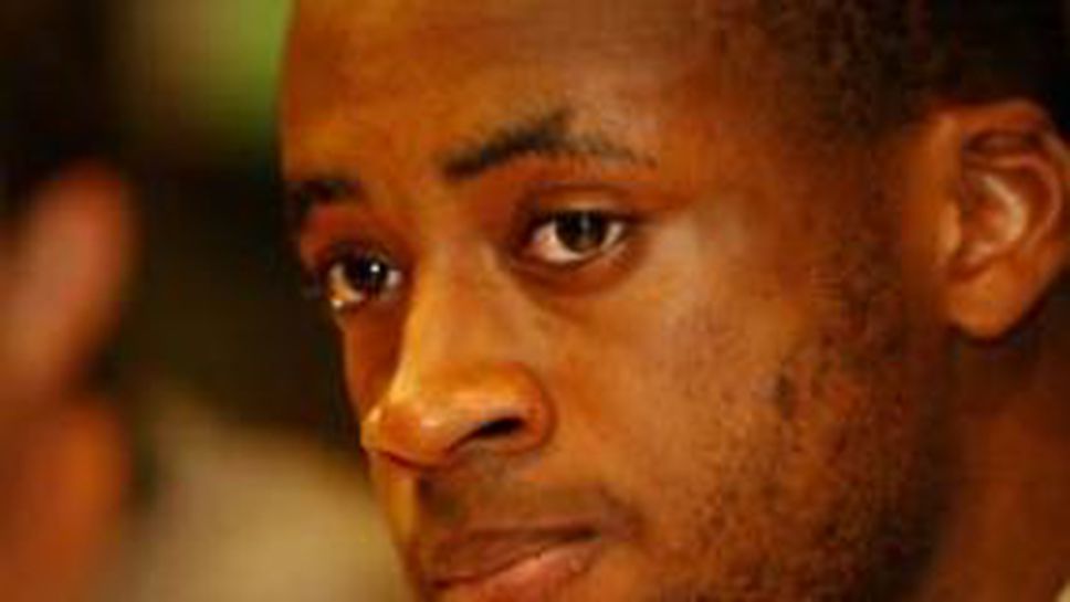 Туре Яя аут за месец