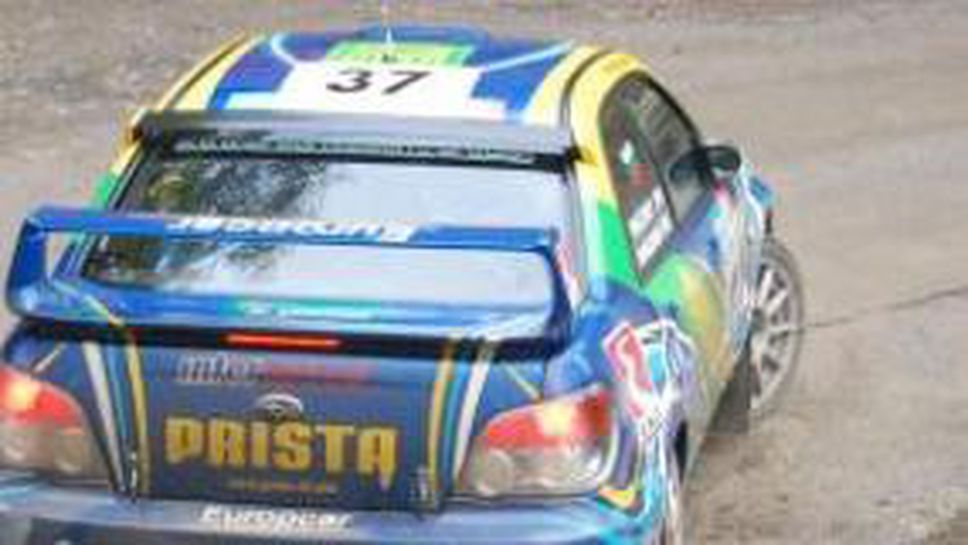 Двама мениджъри и пилот бити на пистата под Бояна