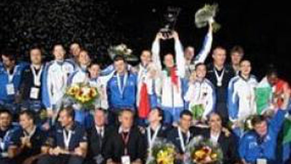 Волейболистките на Италия спечелиха Евроволей 2007