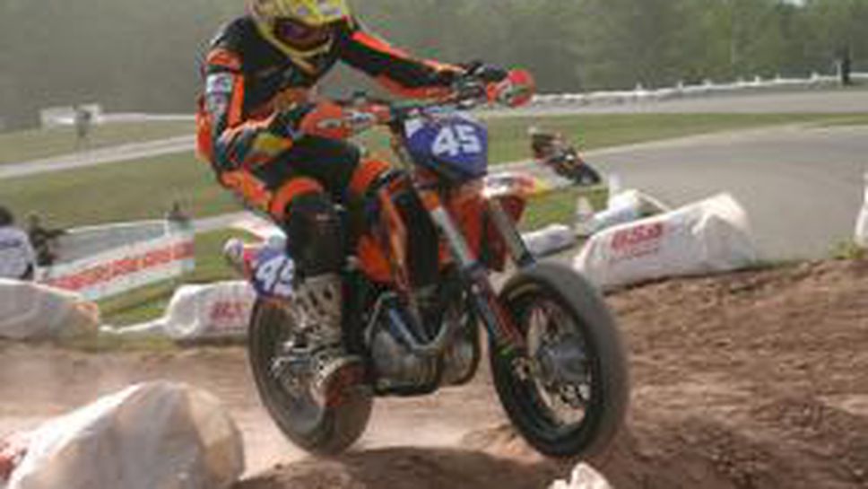 16-о място за България при първото участие на Световната отборна купа