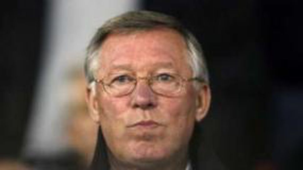 Алекс Фъргюсън се опасява от отмъщение на Рома