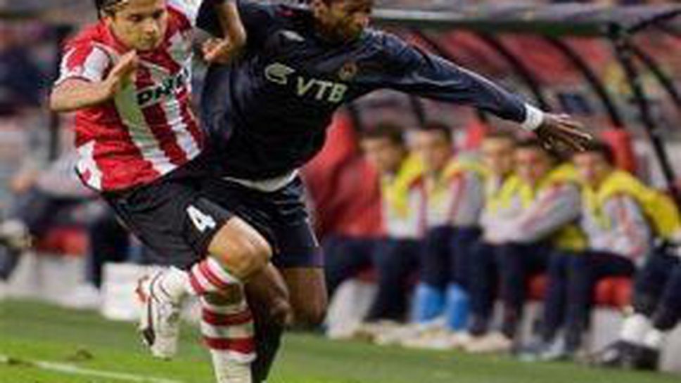 Скандален защитник на ПСВ аут за мача с Интер