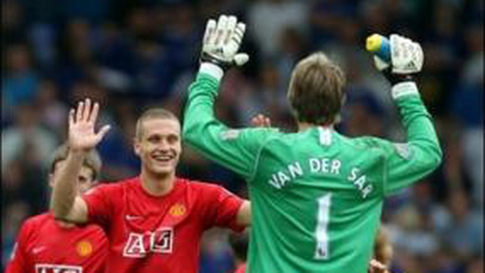 Видич и Браун под въпрос в Ман Юнайтед