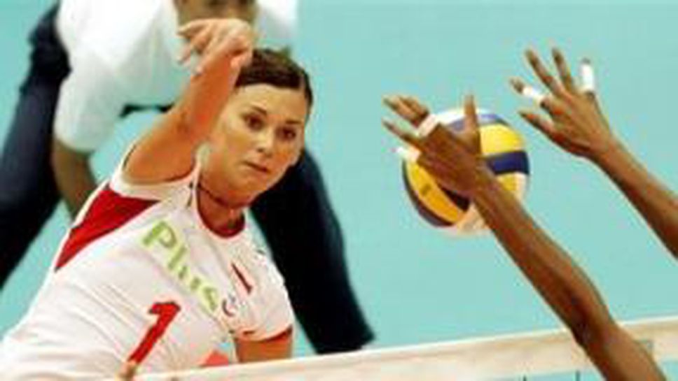 Полша и Доминиканската република получиха "уайлд кард" за Световната купа при жените