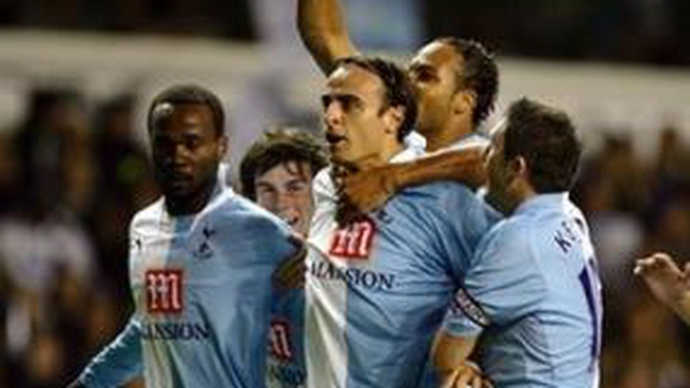 Бербатов с гол при драматично 4:4 с Вила за Ч.Р.Д. на Тотнъм