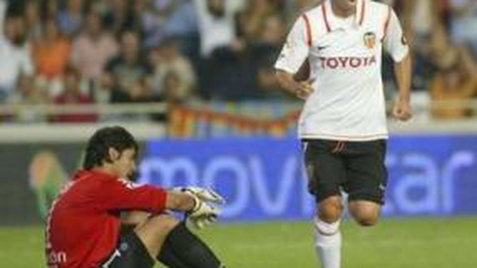 Вийя: Победа срещу Челси не ни класира