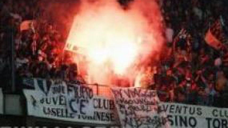 Ювентус без фенове във Флоренция