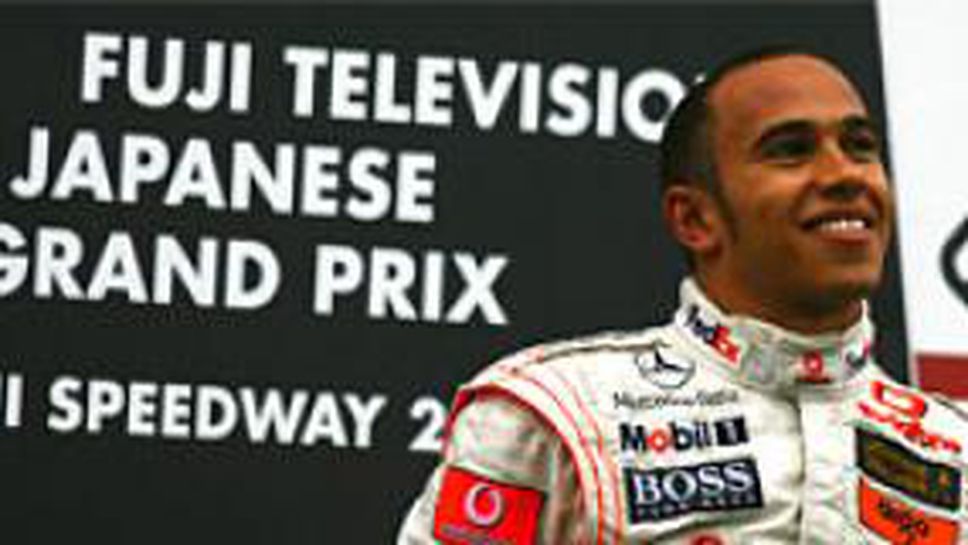 Хамилтън-мания продължава с всички сили на Острова