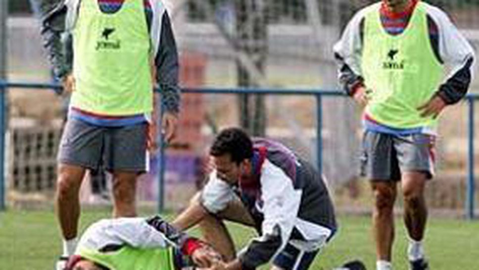 Контра пак с контузия в коляното