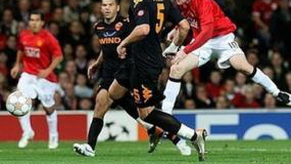 Манчестър Юнайтед излъга Рома с 1:0