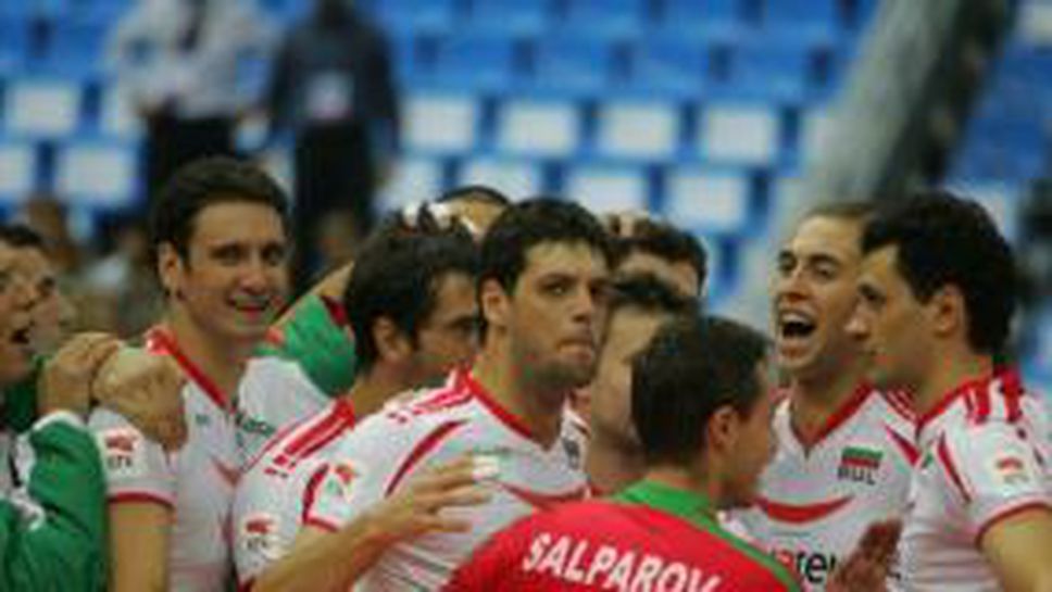 Почваме с европейския шампион Испания на Световната купа