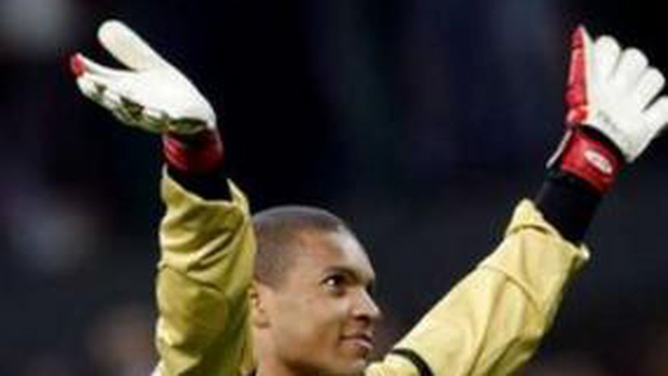 Дида готов за Селтик, Индзаги ще води атаката