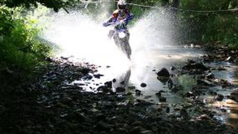 България е домакин на първия Балкански ендуро шампионат