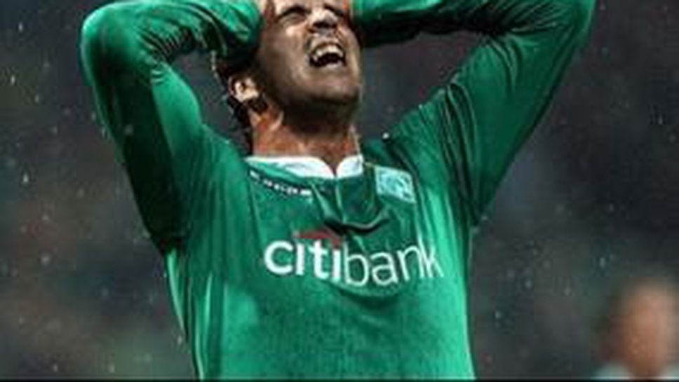 Олимпиакос с историческа победа срещу Вердер