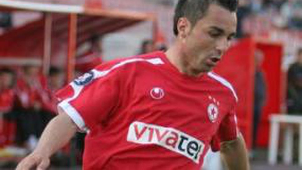 Динамо Букурещ дойде за Петре