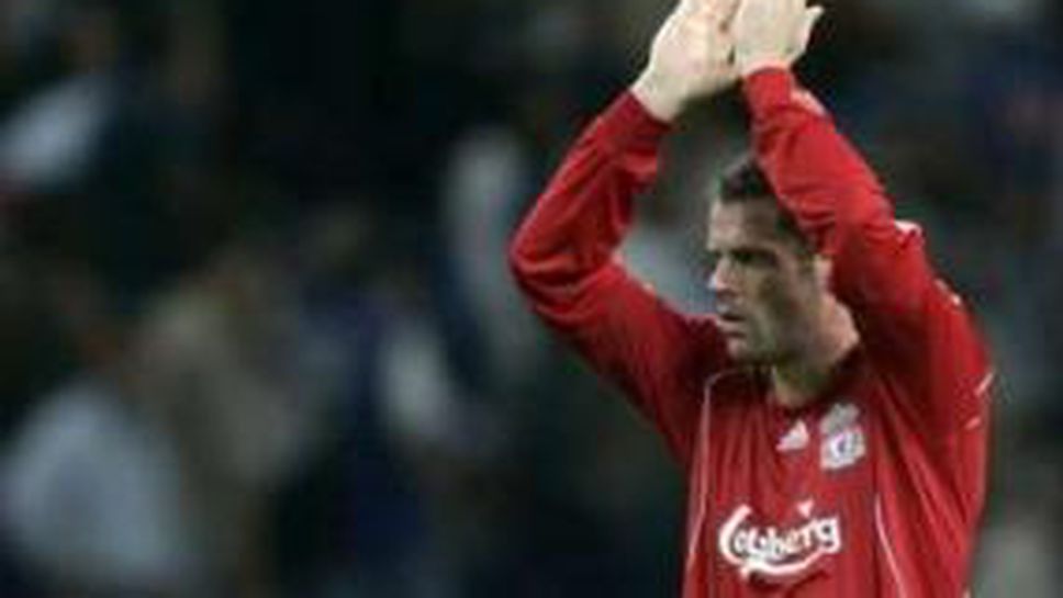 Карагър: Сами си правим труден животa