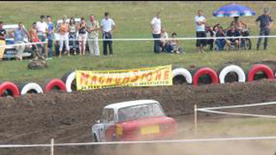 Рекорден брой състезатели за последния кръг по раликрос ”Средец 2007”