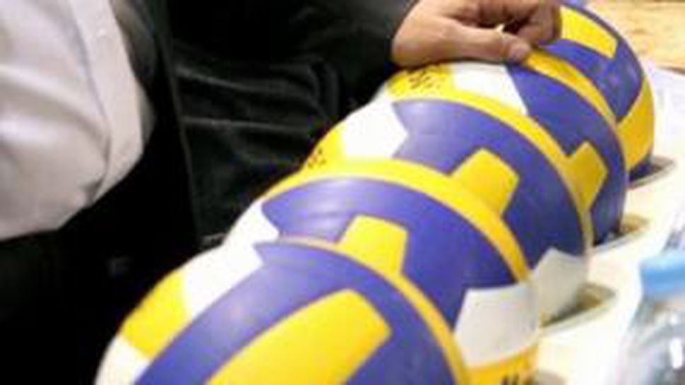 Локомотив (Сф) и ЦСКА ще участват на международен турнир