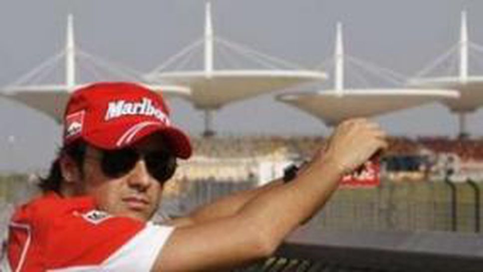 Маса няма да помага на Райконен