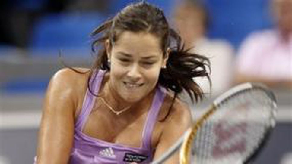 Изненадваща загуба на Иванович в Щутгарт