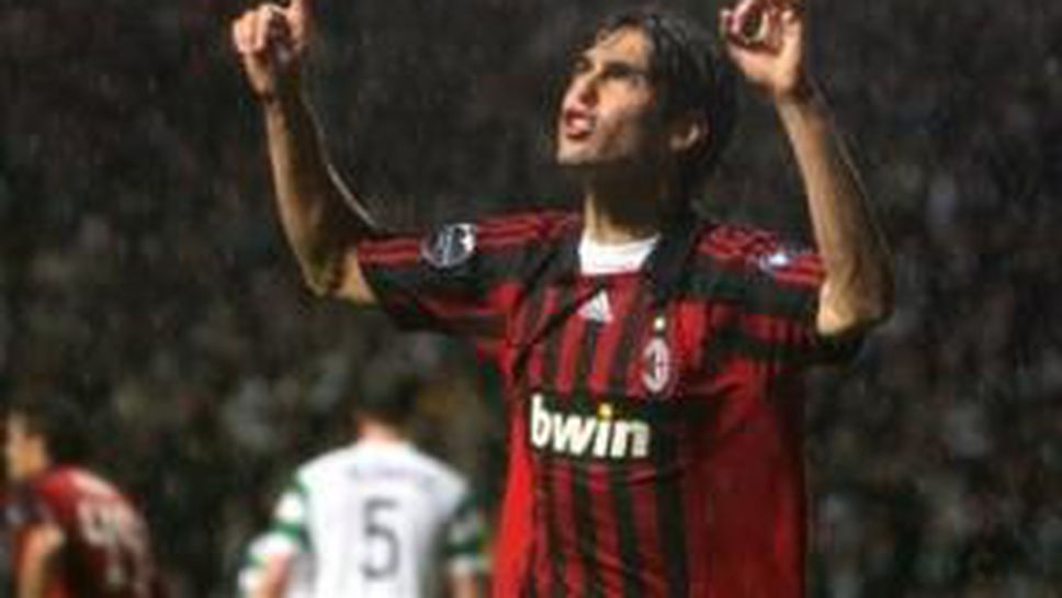 Кака: Искам в Реал М или Барса