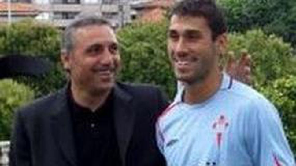 Националният отбор без Занев до неделя