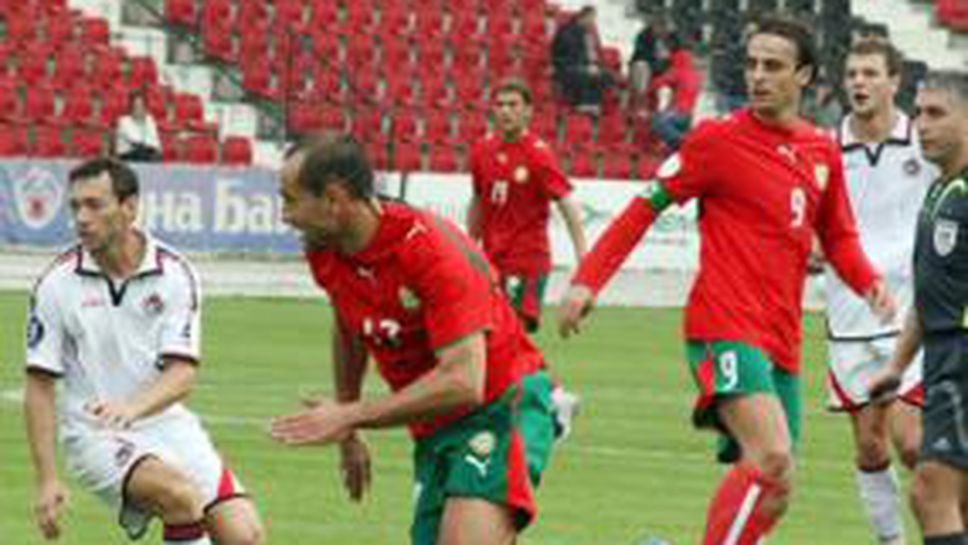 България победи трудно Локо (Сф)  с 2:1
