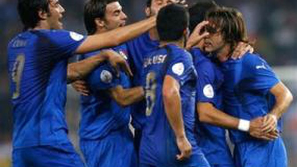 Италия пак изпревари Франция