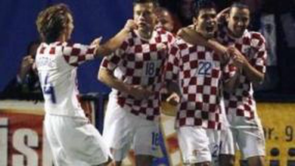 Хърватия излъга Израел за 1:0