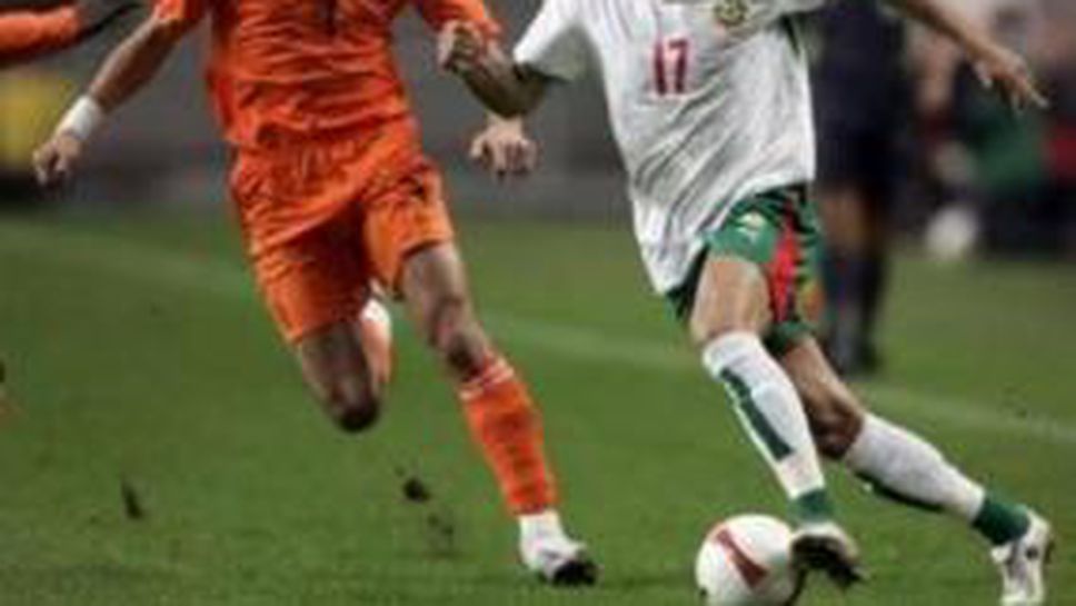 Мартин седми голмайстор в Европа