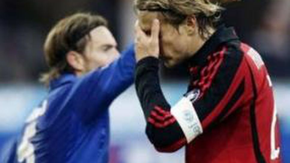 Милан се сбогува с титлата