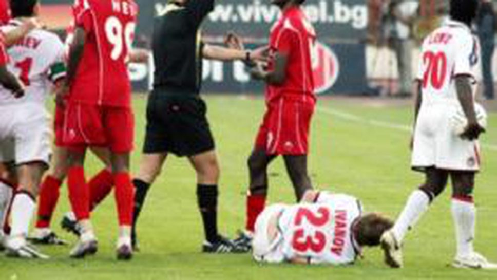 ЦСКА се оплака официално от "съдийски терор"