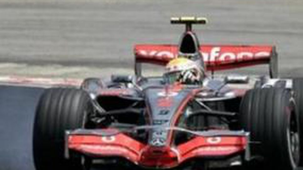 Макларън официално подадоха жалба против решението на стюардите в Бразилия