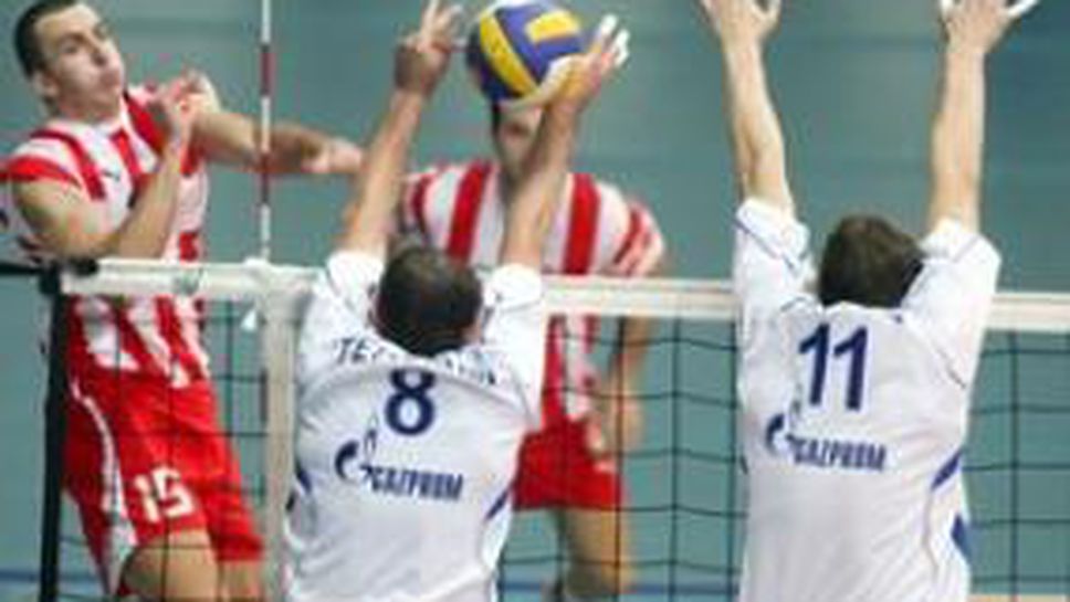 Боян Йорданов и Краси Гайдарски с втора загуба в Шампионската лига