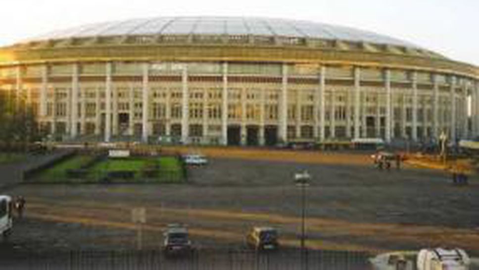 Москва показва логото си за финала в Шампионската лига