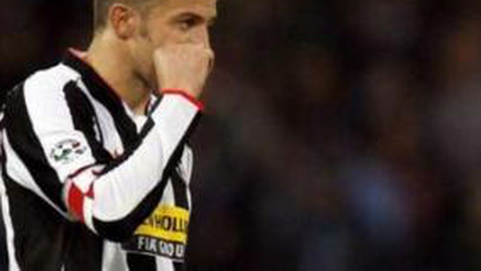 Наказаха арбитъра посякъл Ювентус