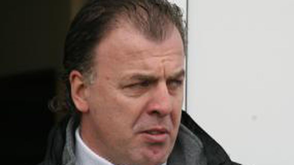 Наско Сираков: Голяма работа, че ЦСКА отпадна